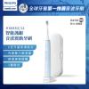 HX6853/12 飛利浦-Sonicare 智能護齦音波震動牙刷
